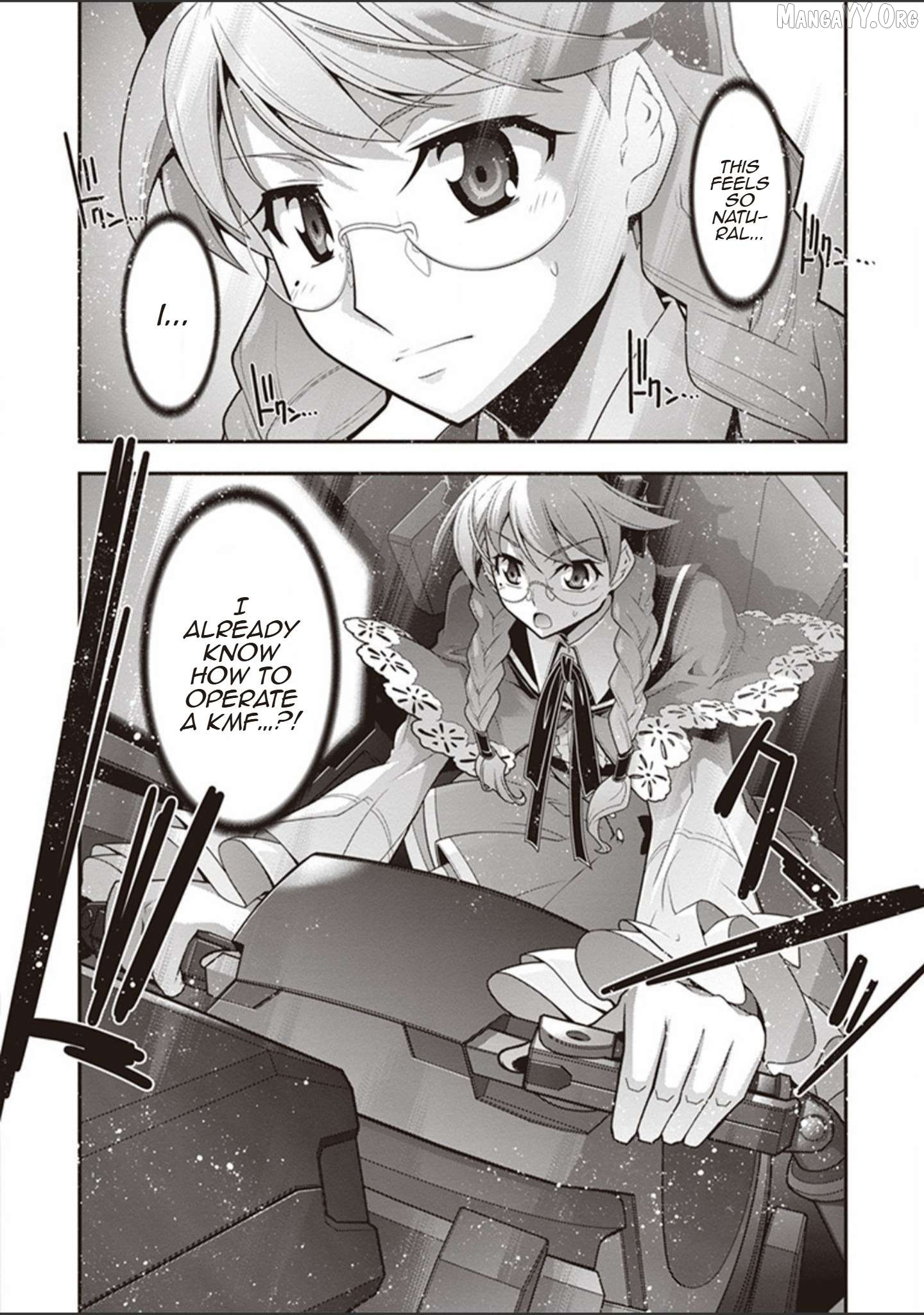 Manga page 8