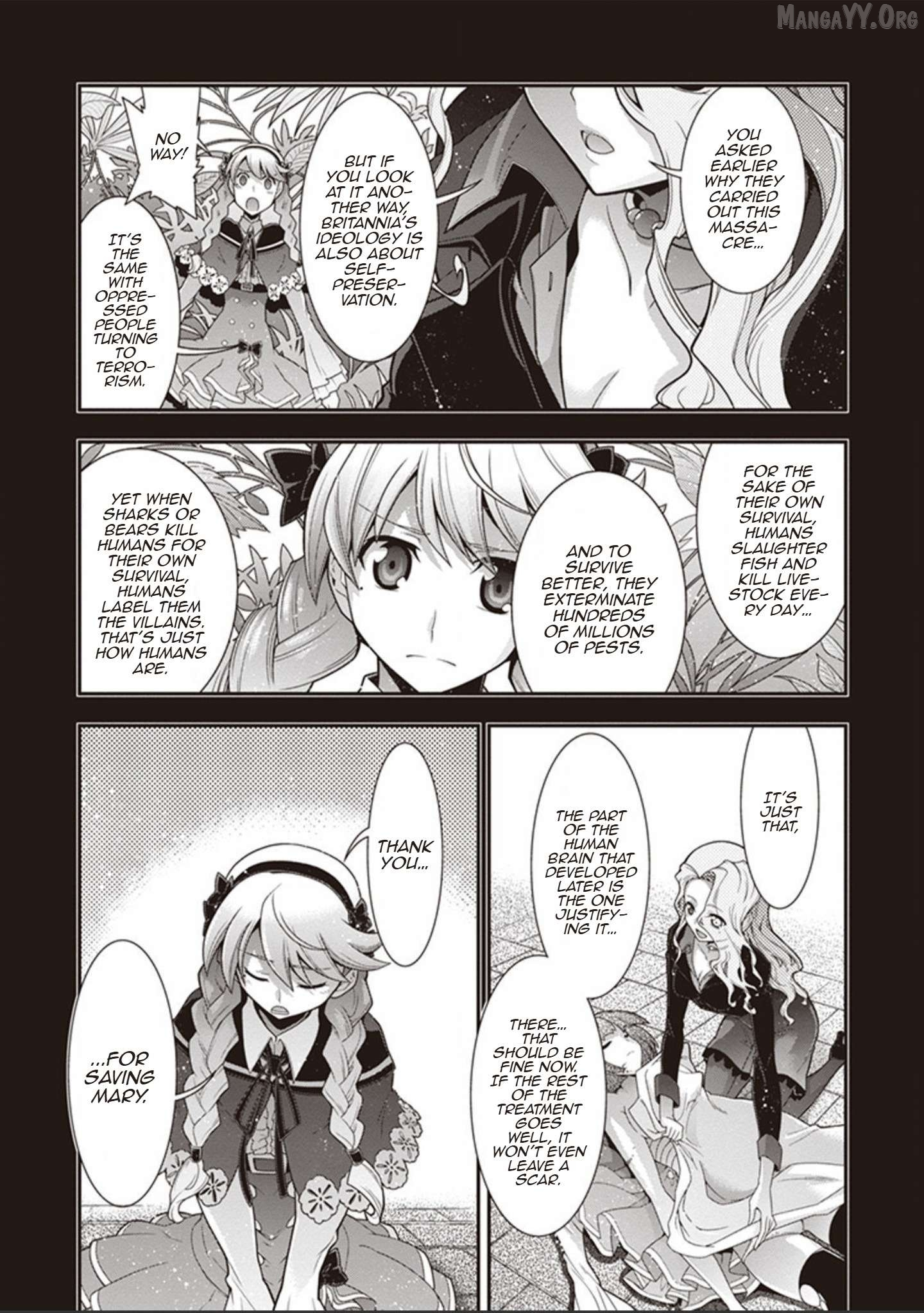 Manga page 21