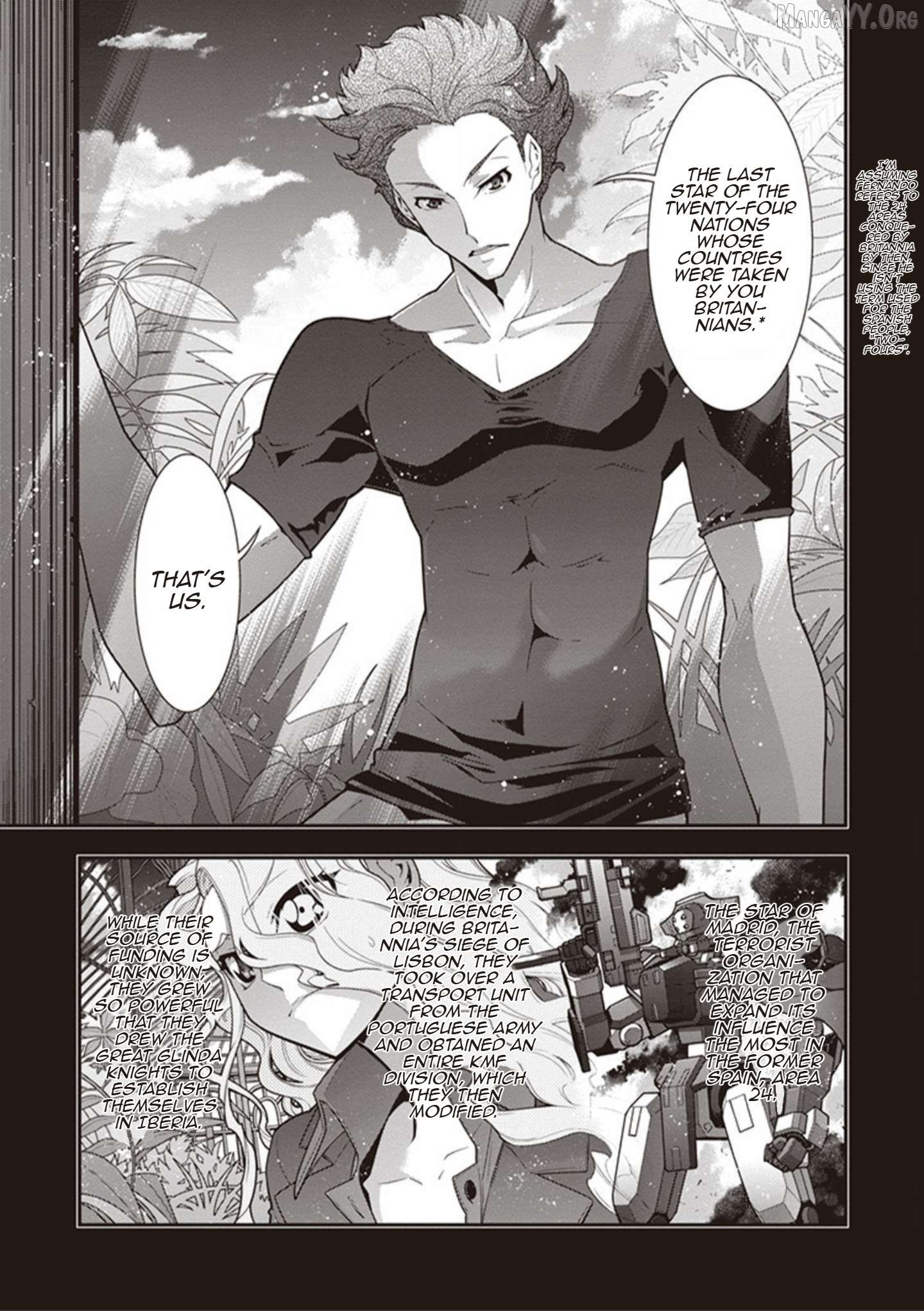 Manga page 23