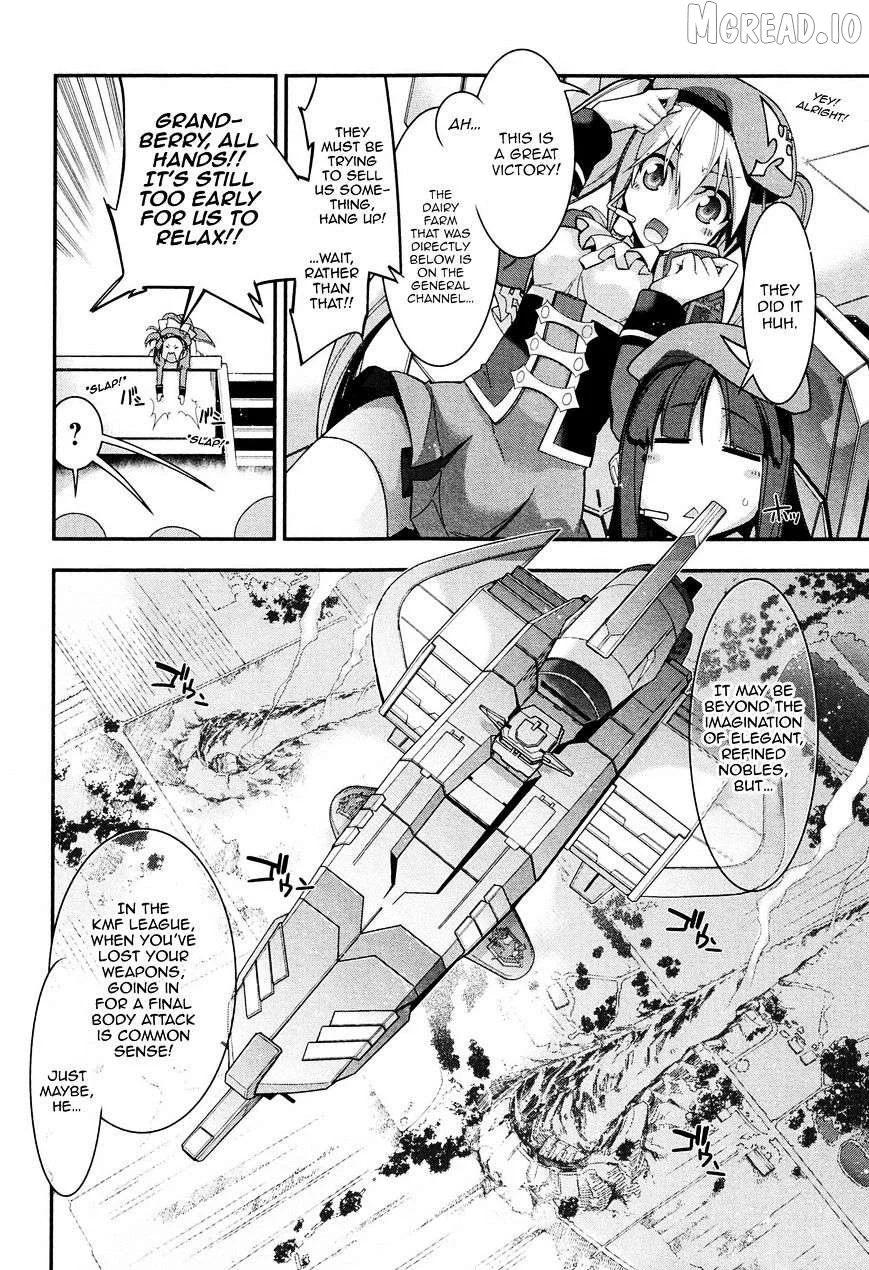Manga page 15