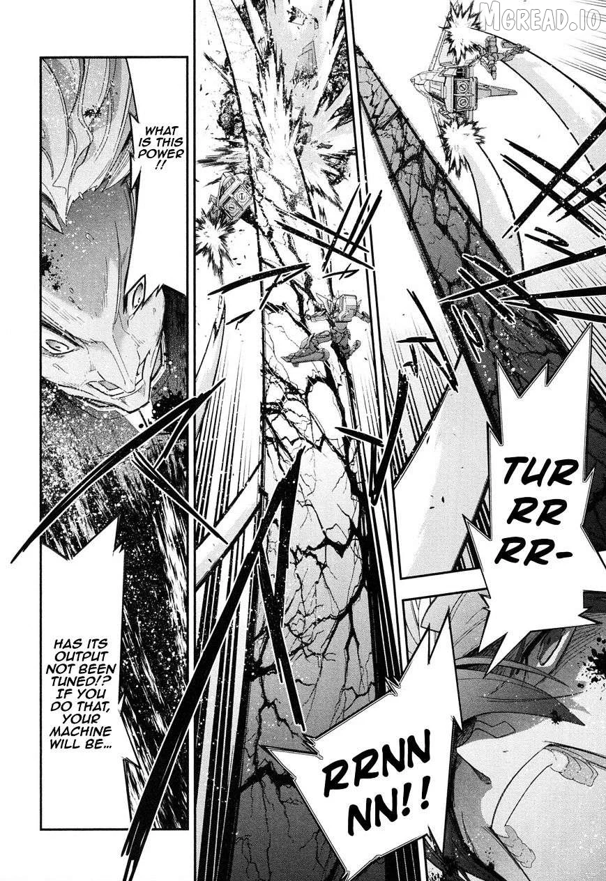 Manga page 22