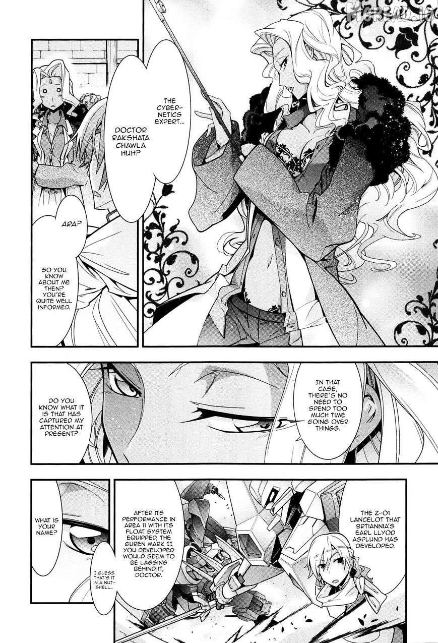 Manga page 34