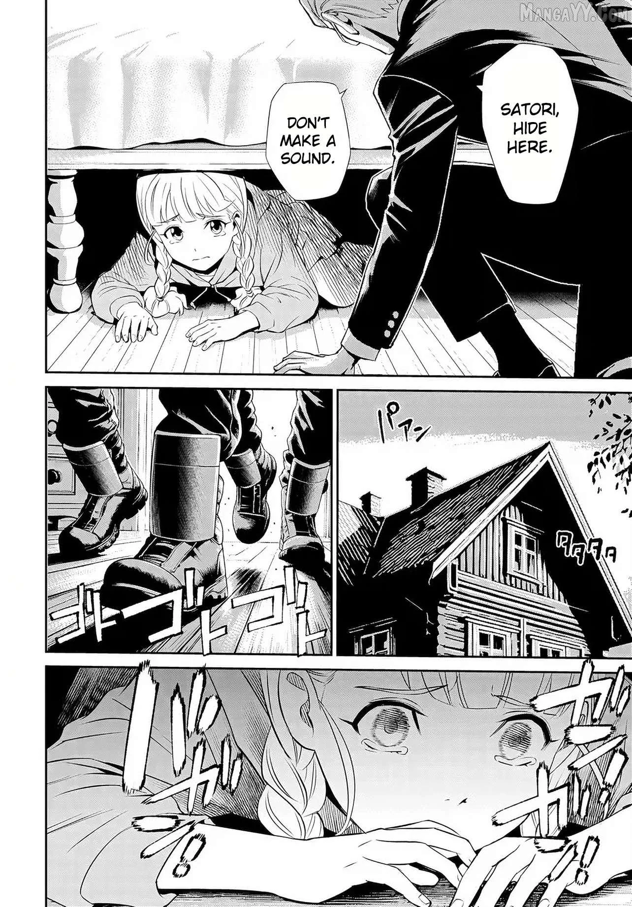 Manga page 11