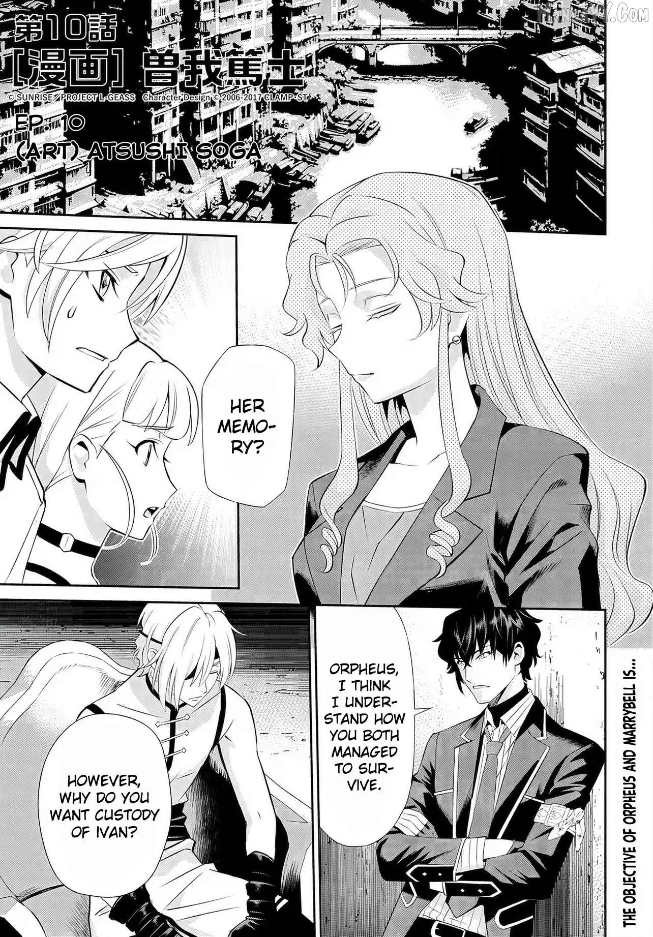 Manga page 2
