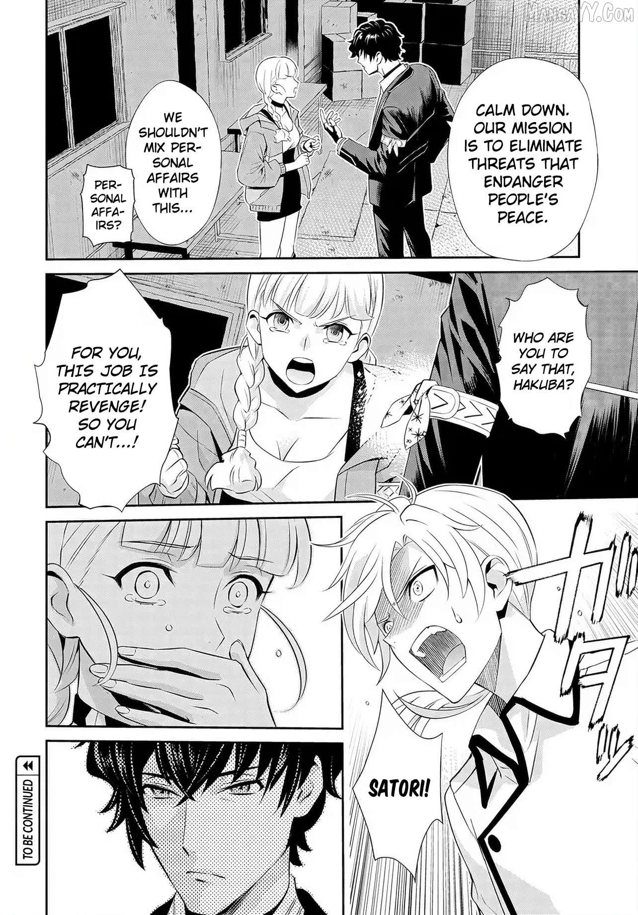 Manga page 23
