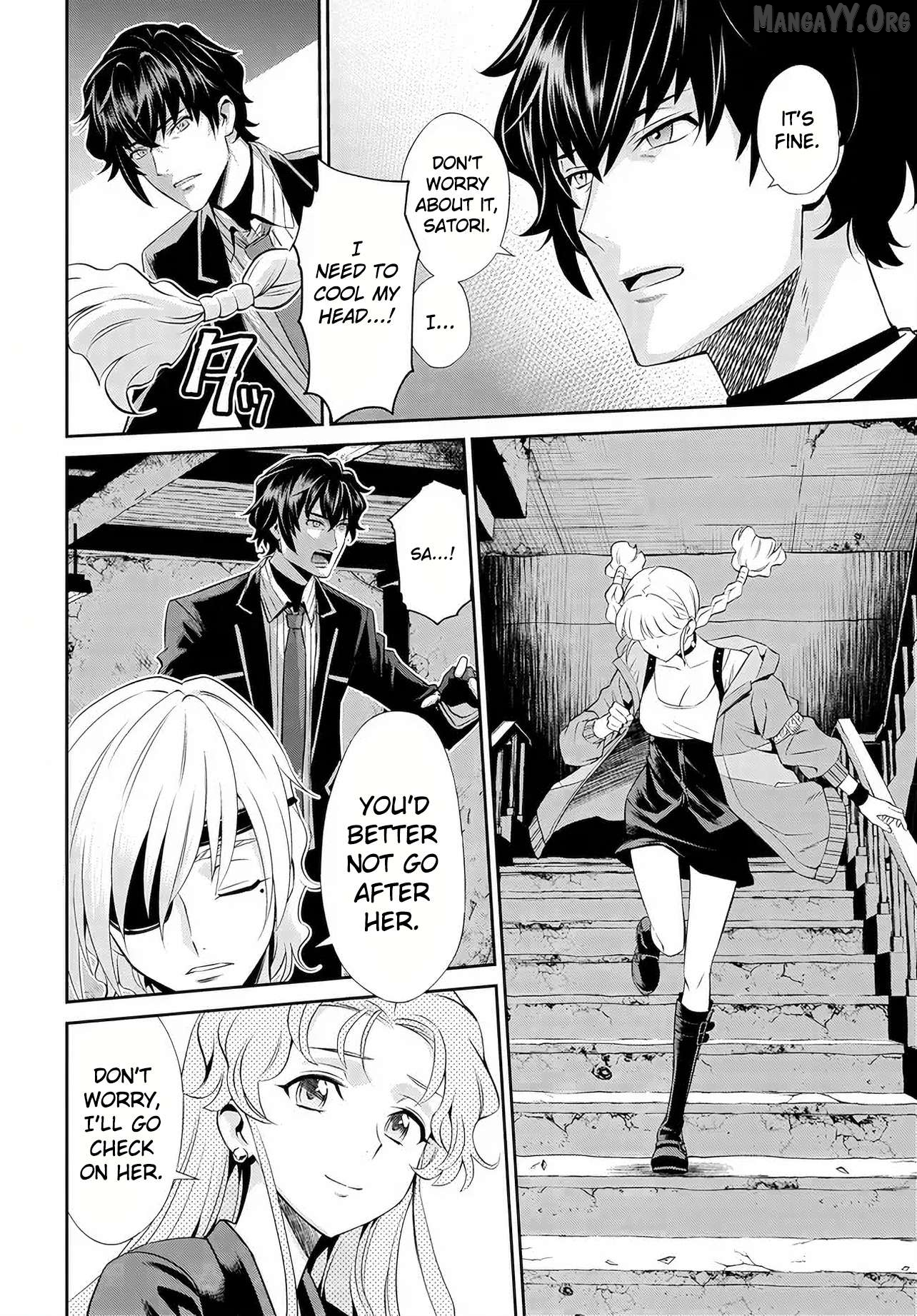 Manga page 3