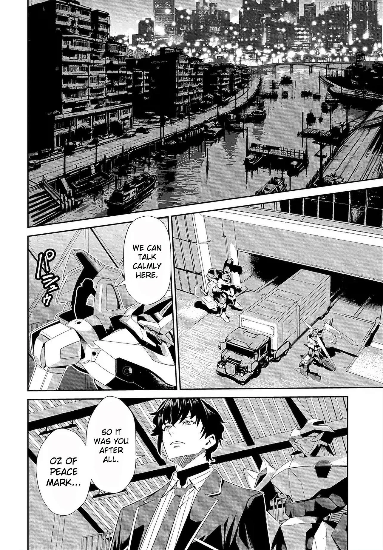Manga page 13