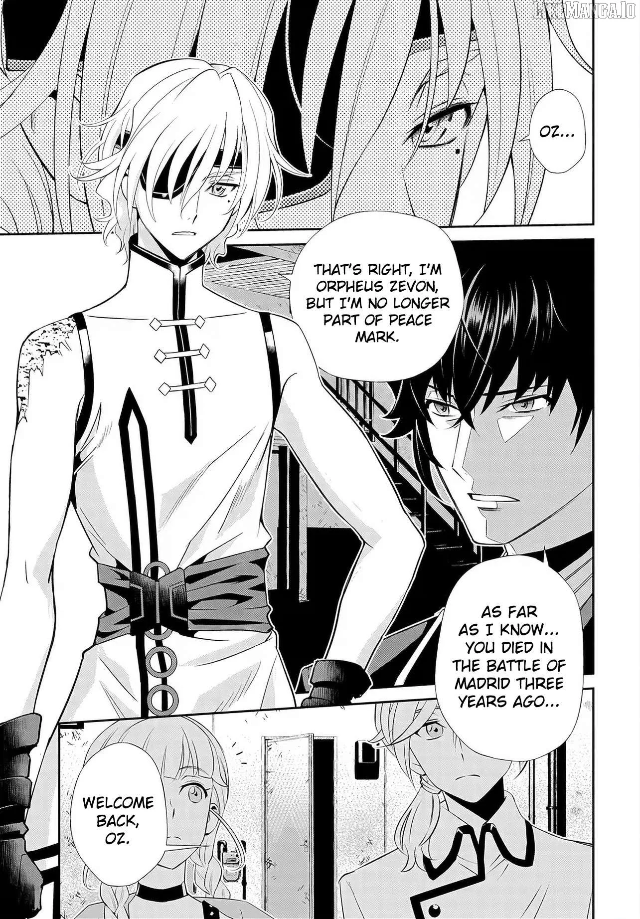 Manga page 14