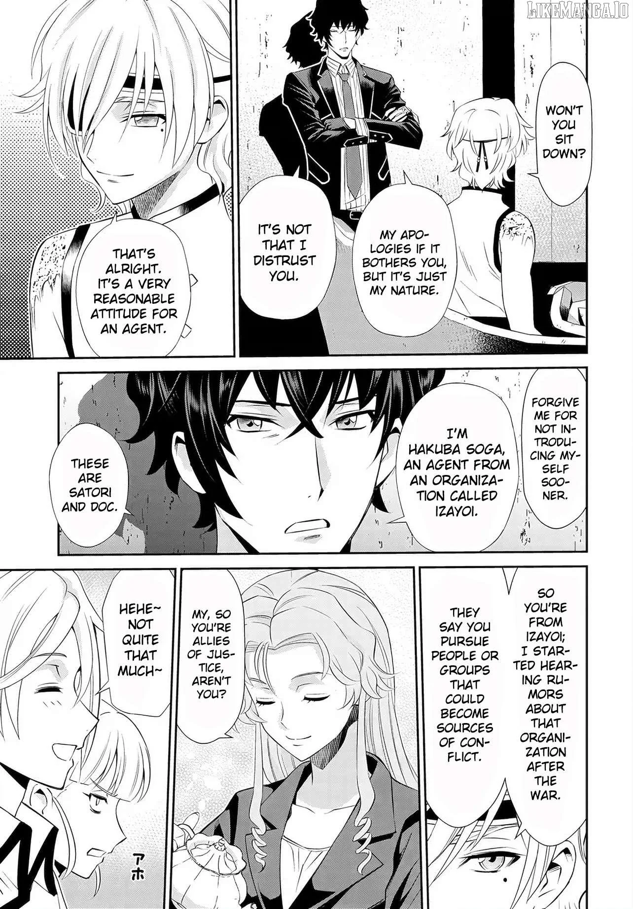 Manga page 18
