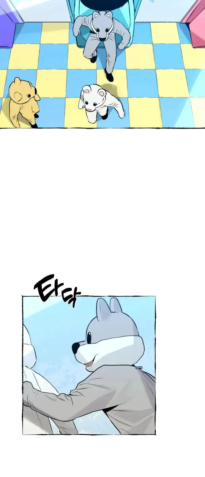 Manga page 35