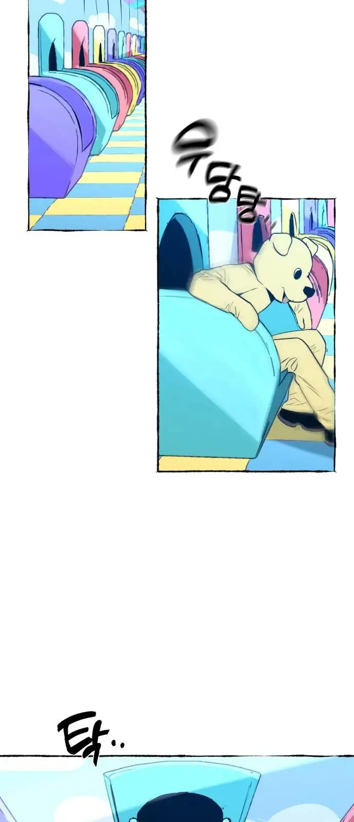 Manga page 34