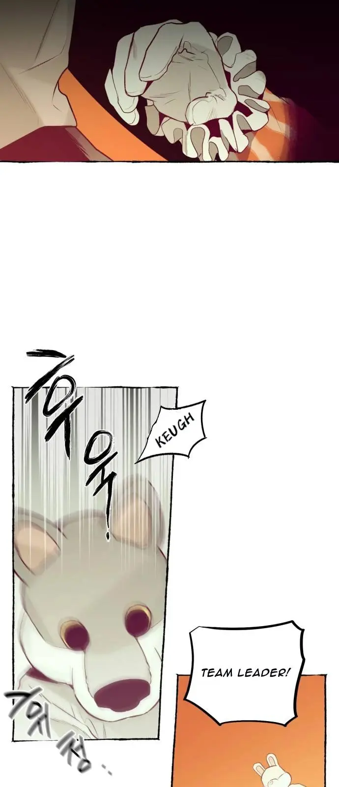 Manga page 44