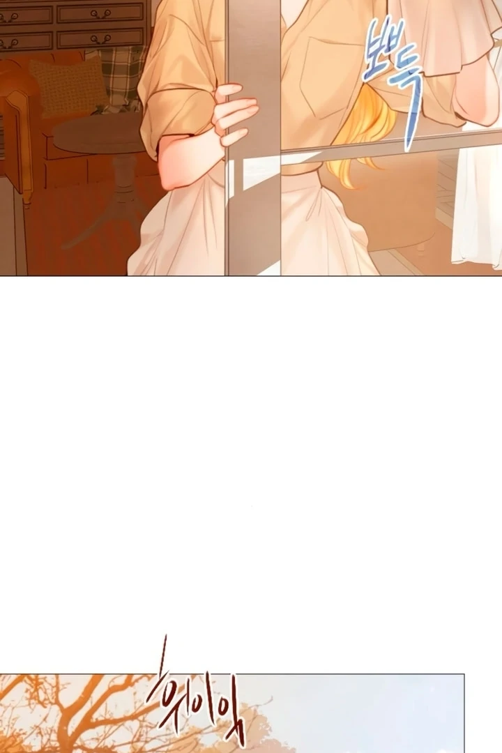 Manga page 88