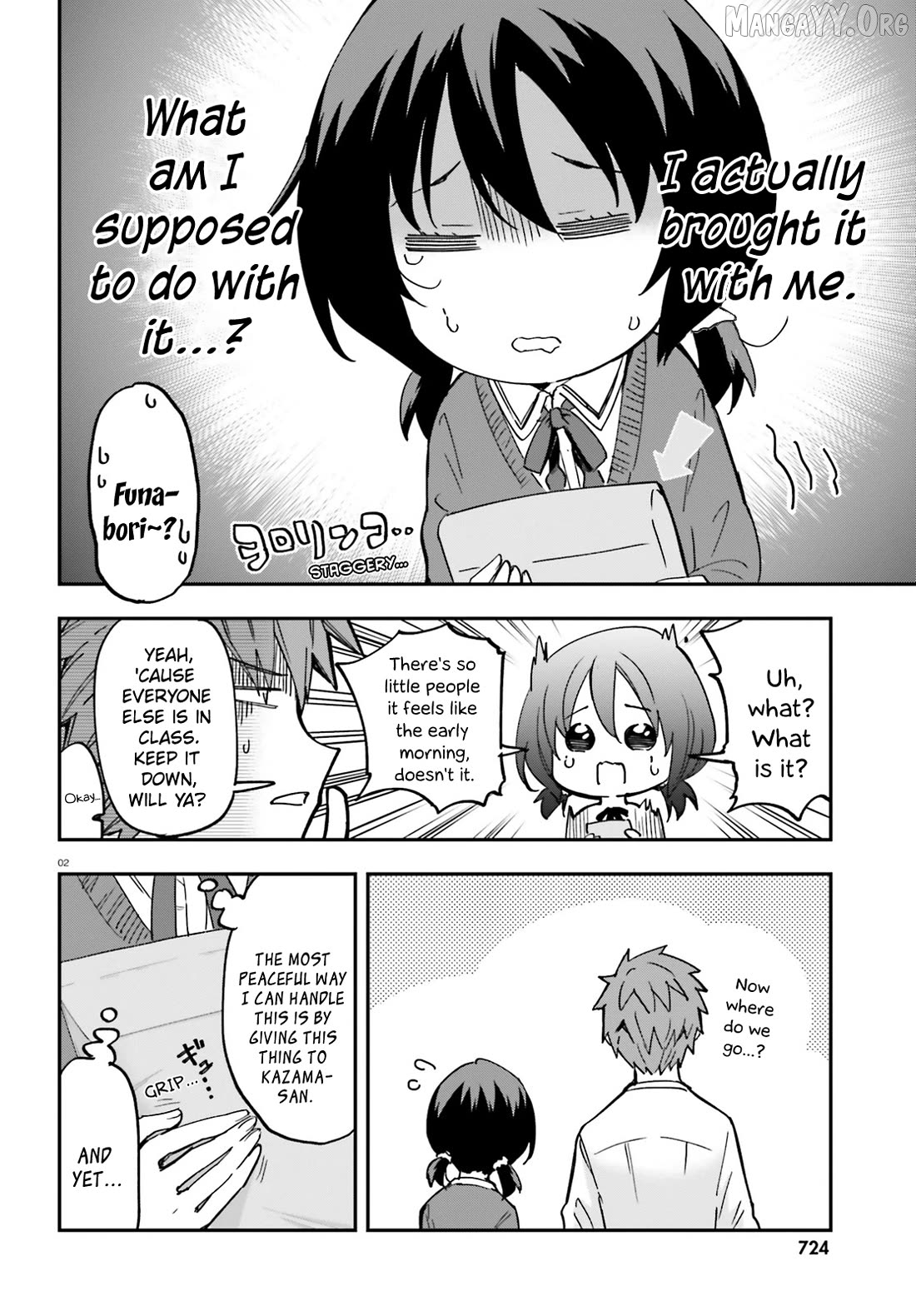 Manga page 2