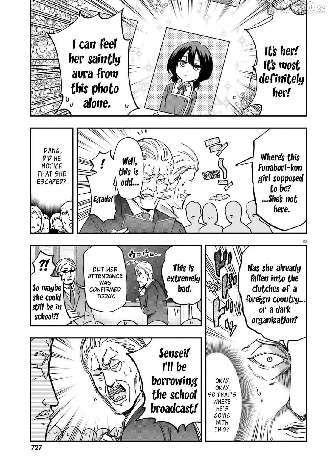 Manga page 5