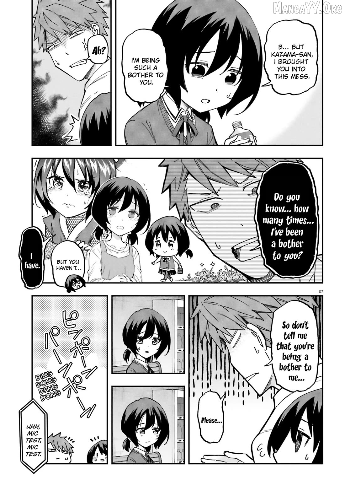 Manga page 7