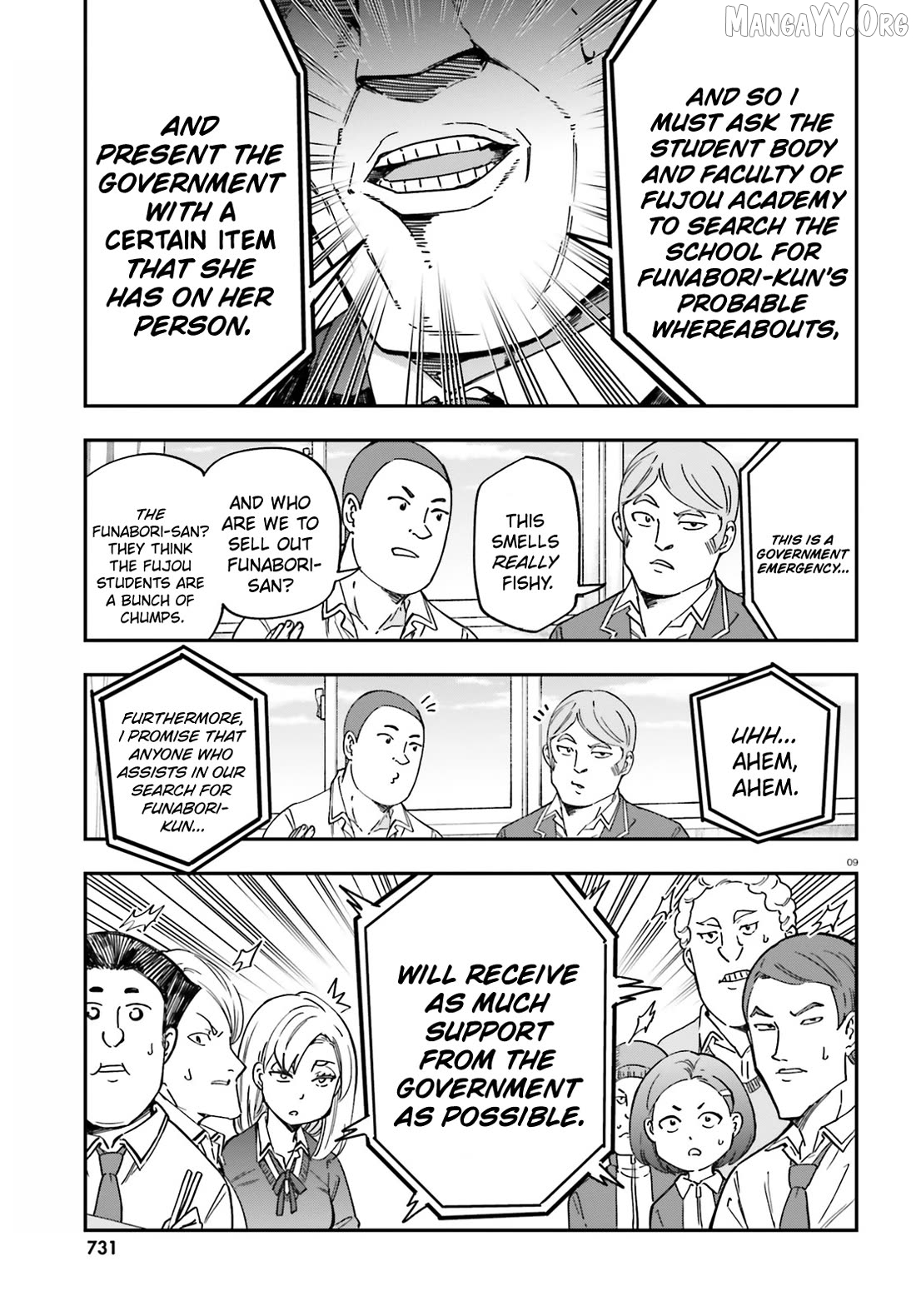 Manga page 9