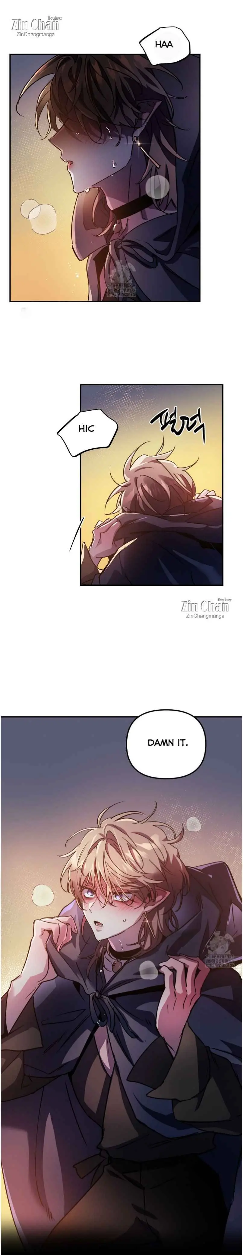 Manga page 3