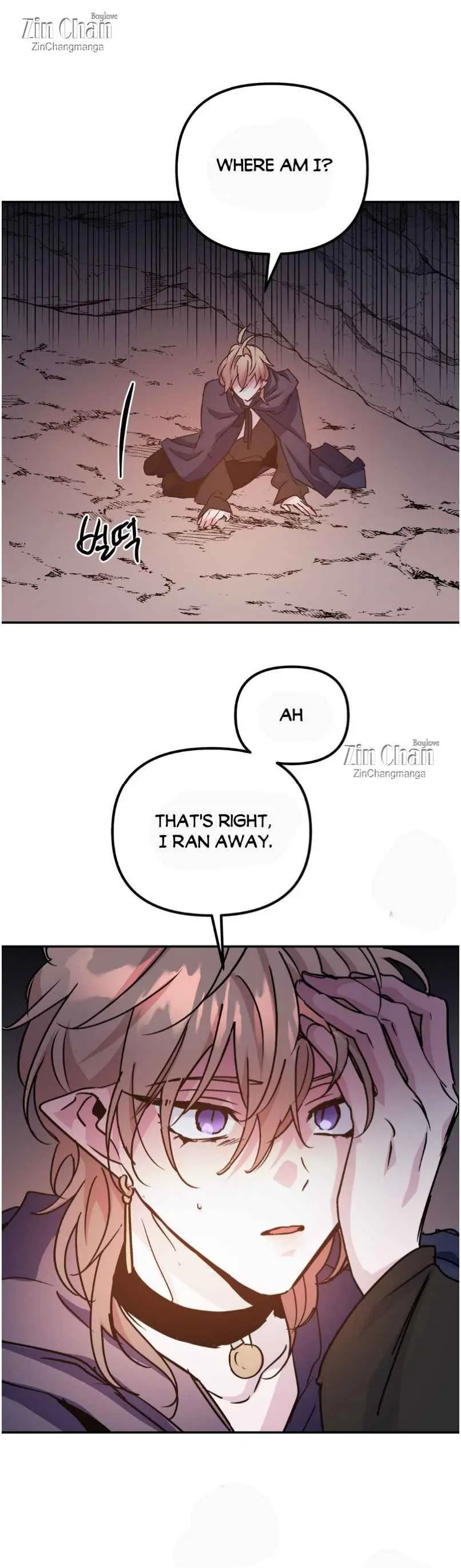 Manga page 23