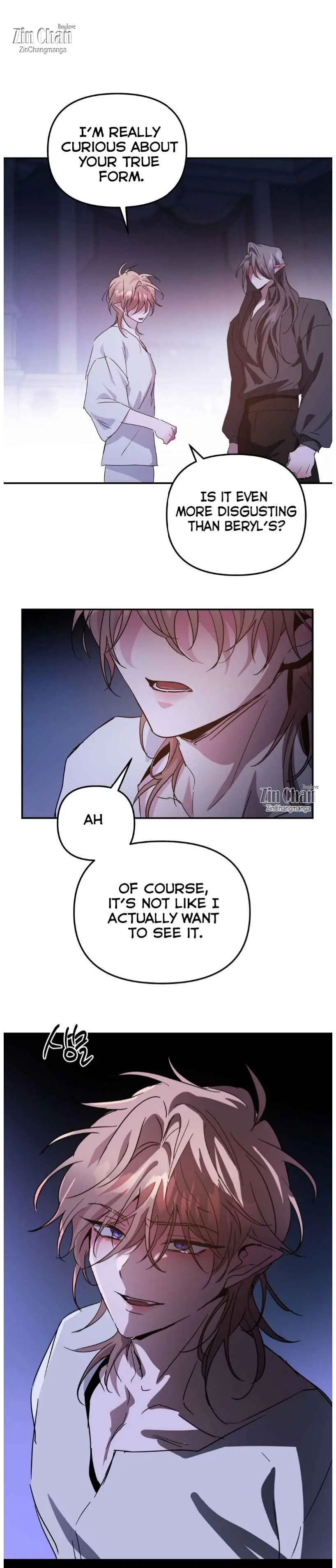 Manga page 16