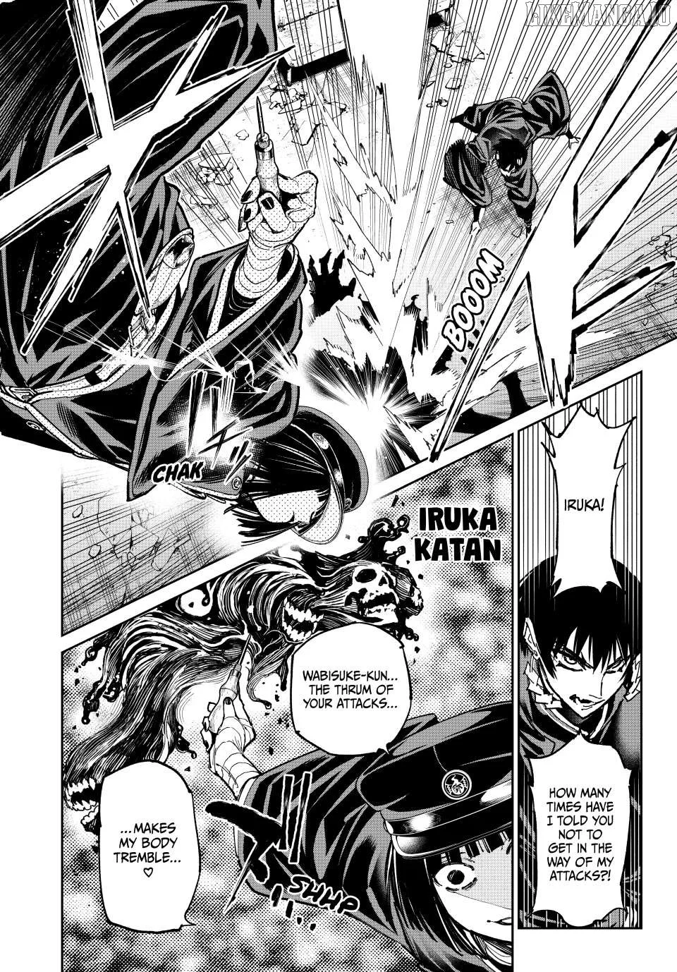 Manga page 8