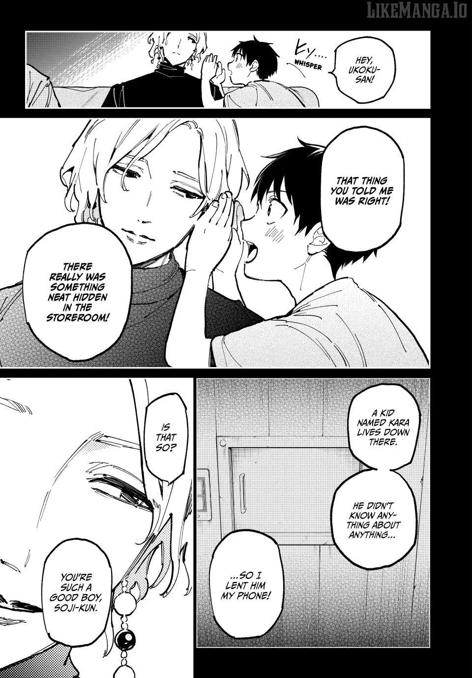 Manga page 7