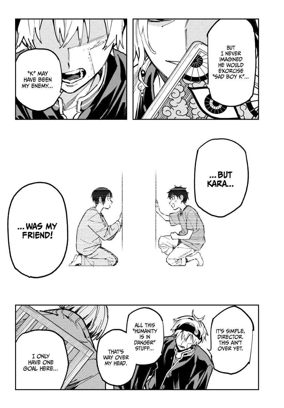 Manga page 13