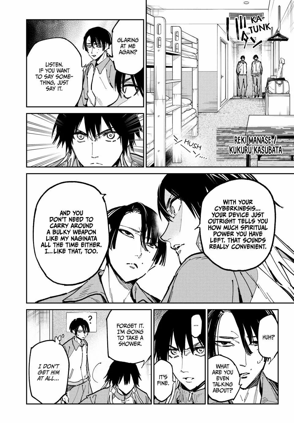 Manga page 9