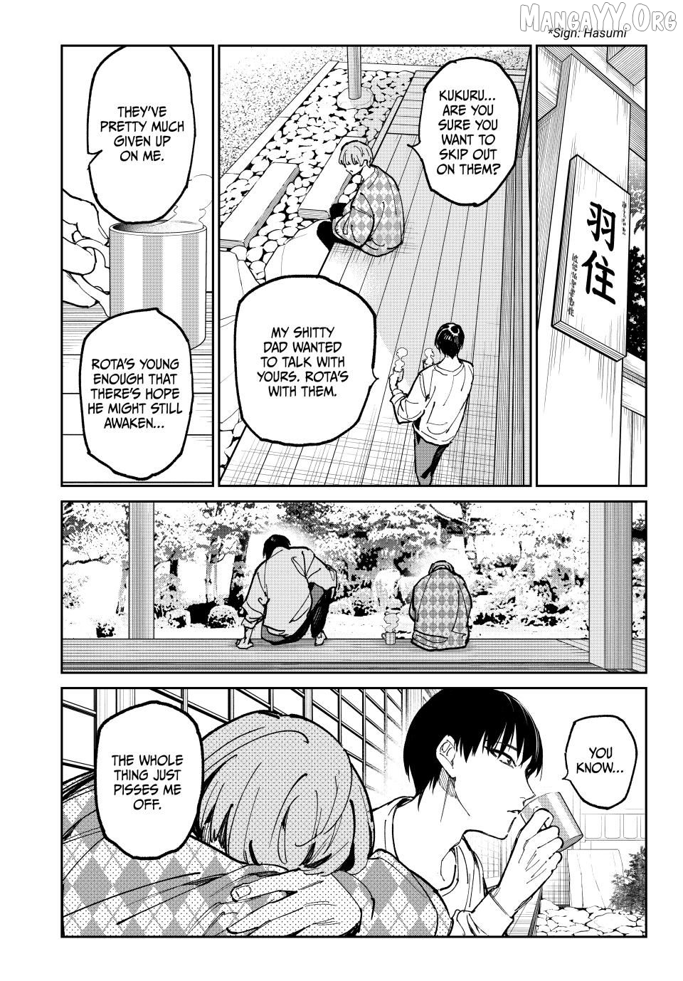 Manga page 16
