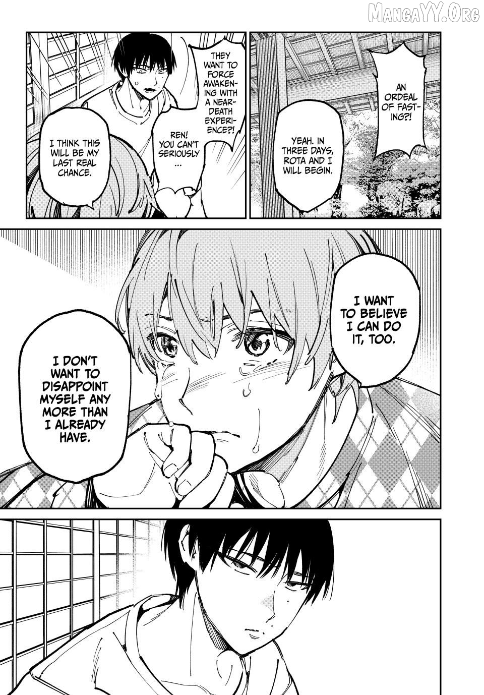 Manga page 17