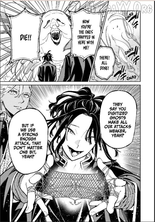 Manga page 17