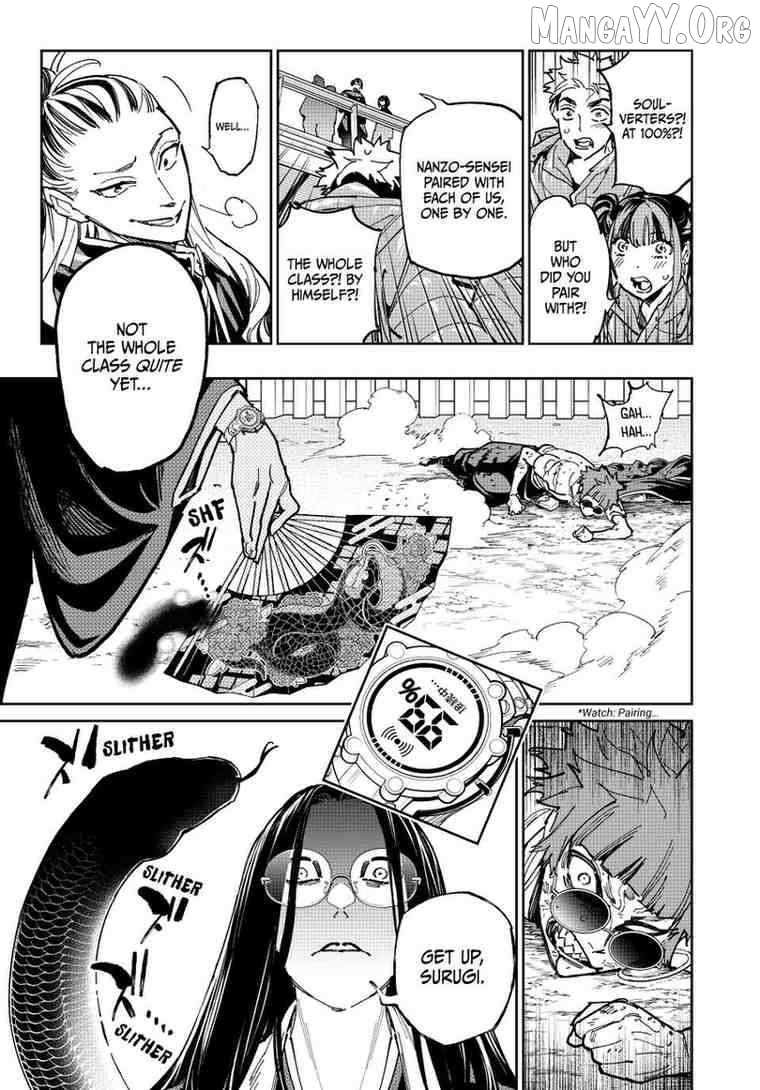 Manga page 13