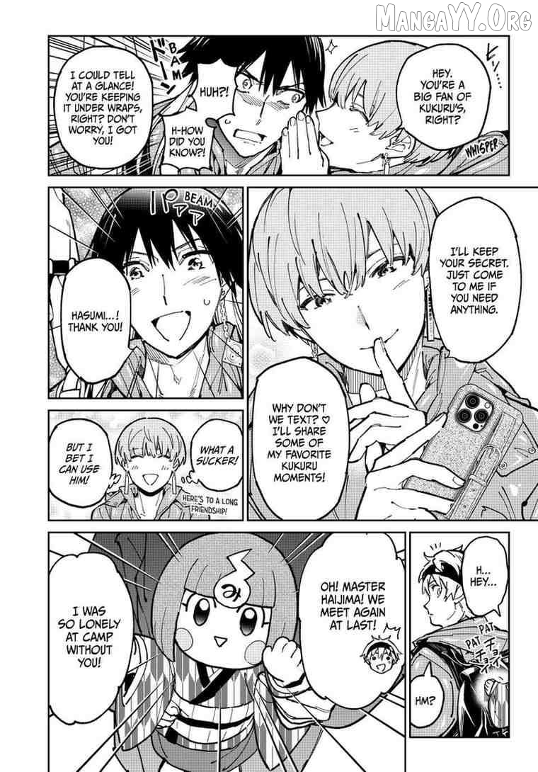 Manga page 8