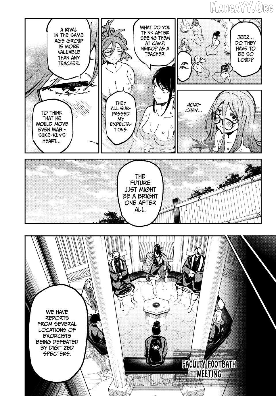 Manga page 13