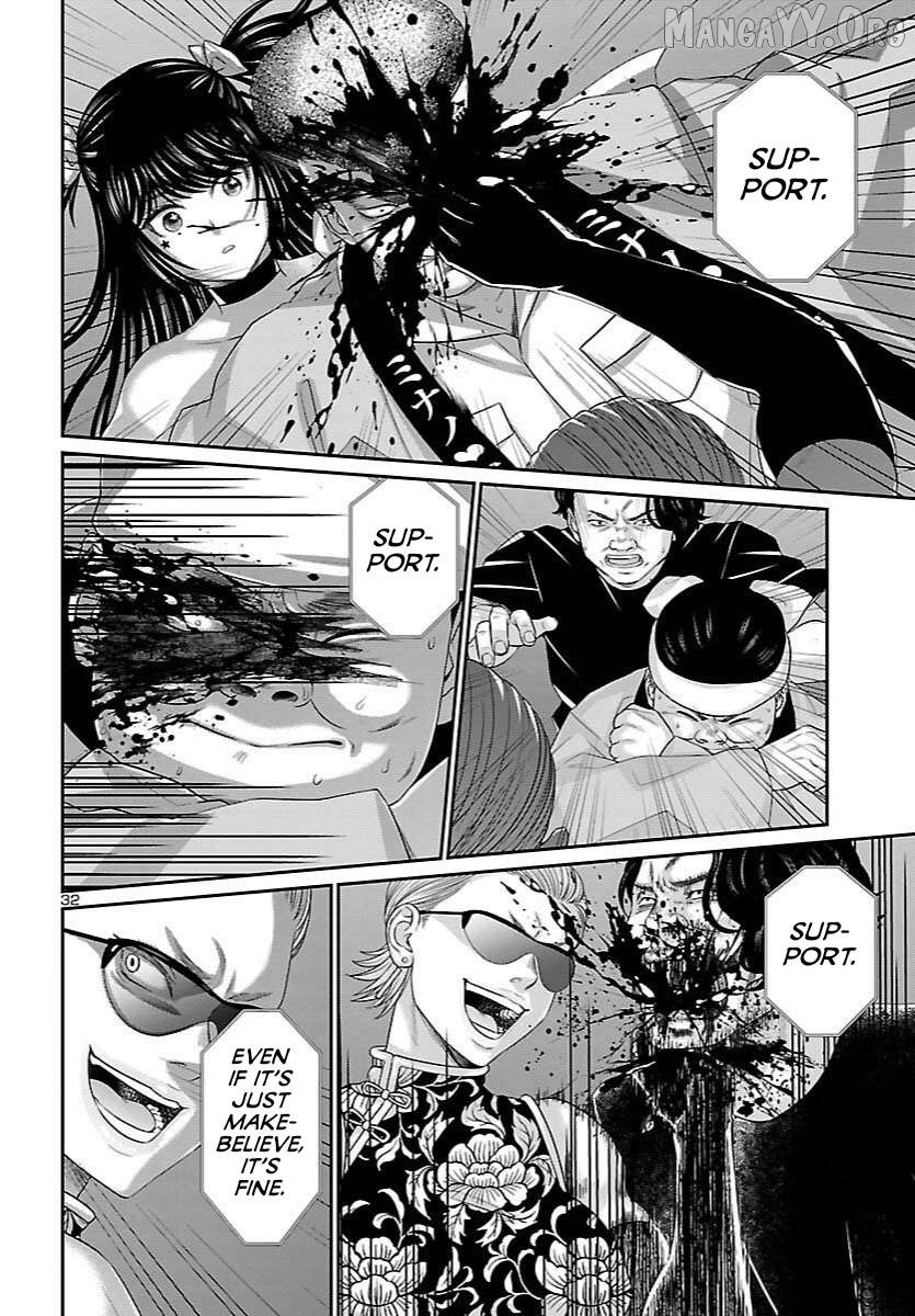 Manga page 32