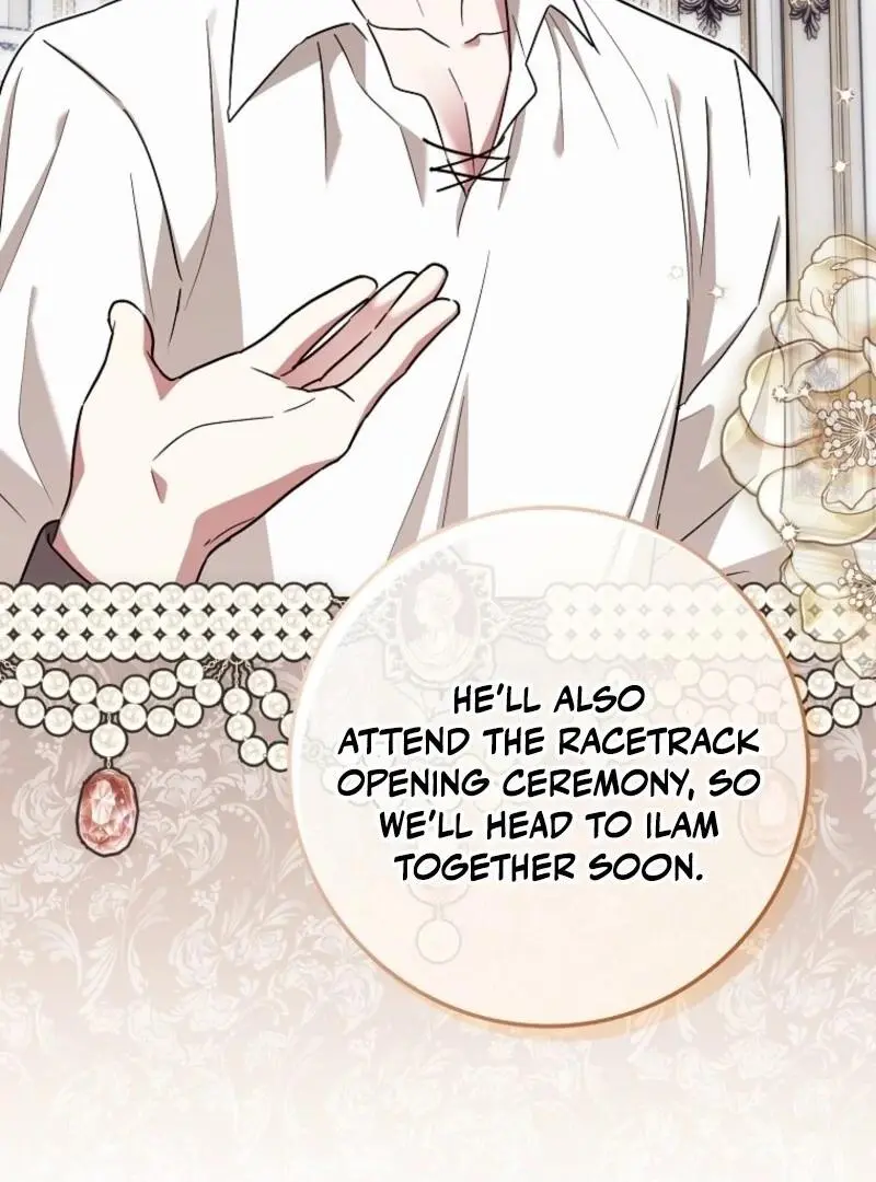 Manga page 125