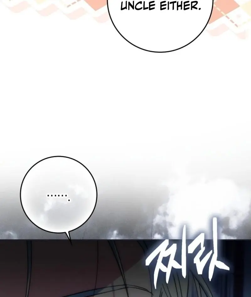 Manga page 81