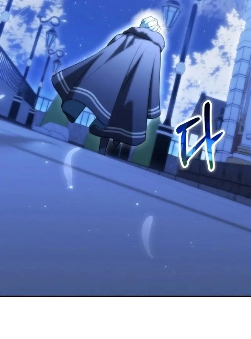 Manga page 100