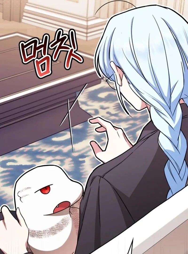 Manga page 111