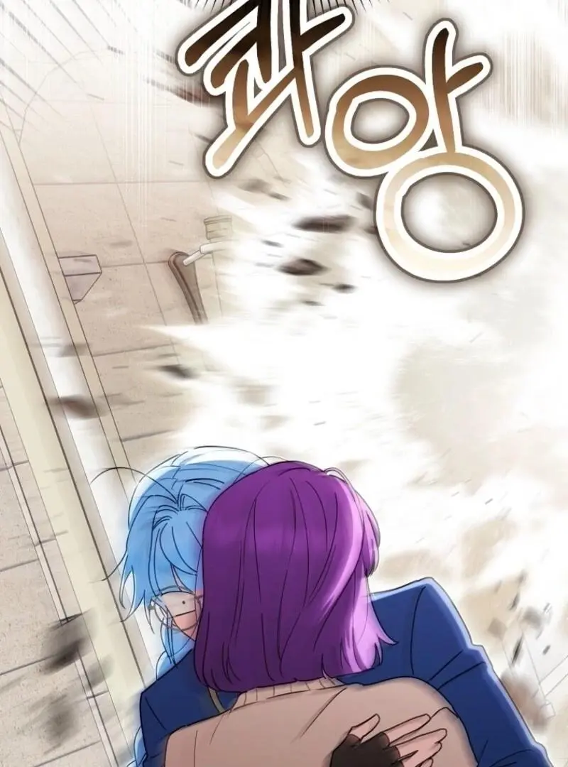 Manga page 88