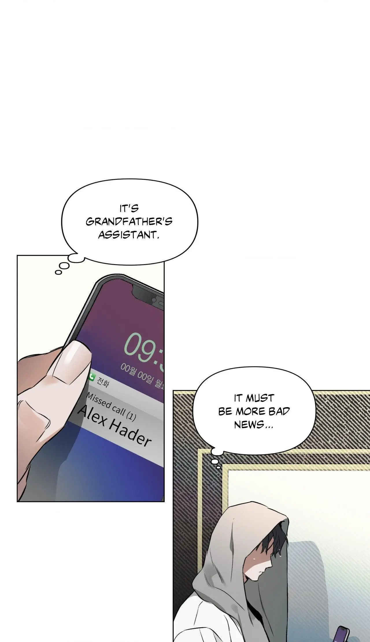 Manga page 59