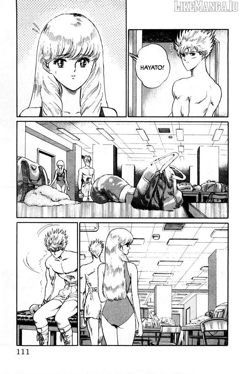 Manga page 5