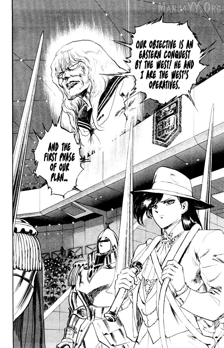 Manga page 4
