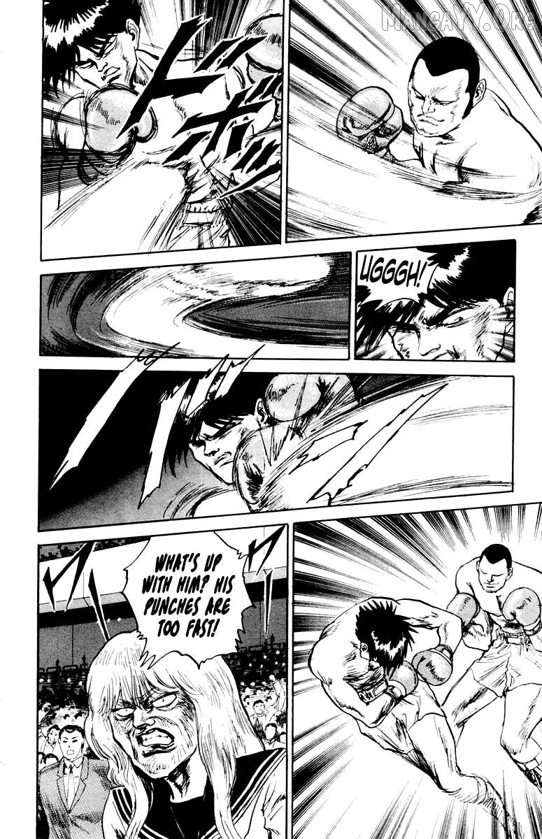 Manga page 12