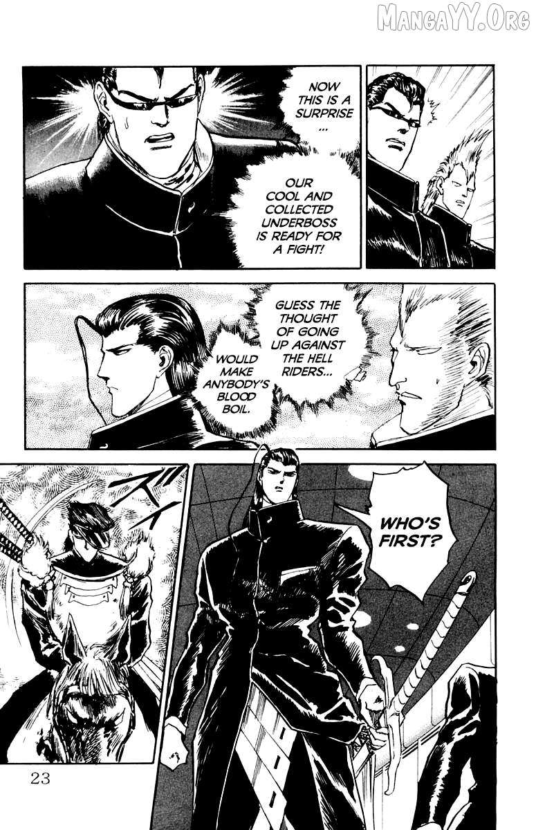 Manga page 21