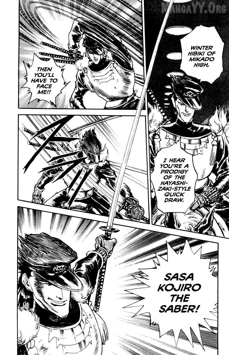 Manga page 22
