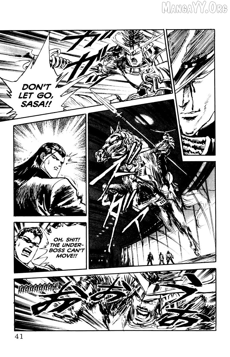 Manga page 13