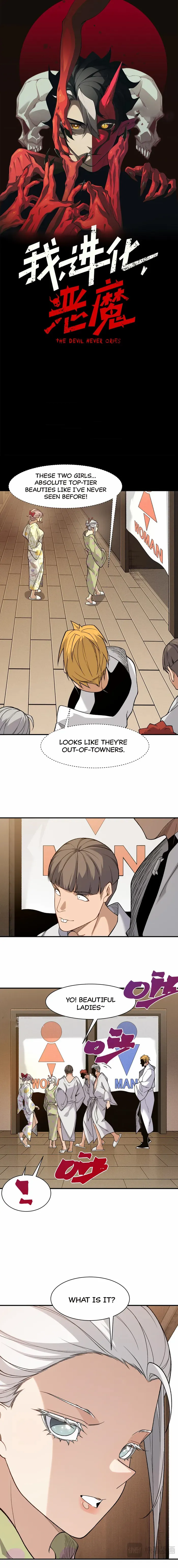 Manga page 2
