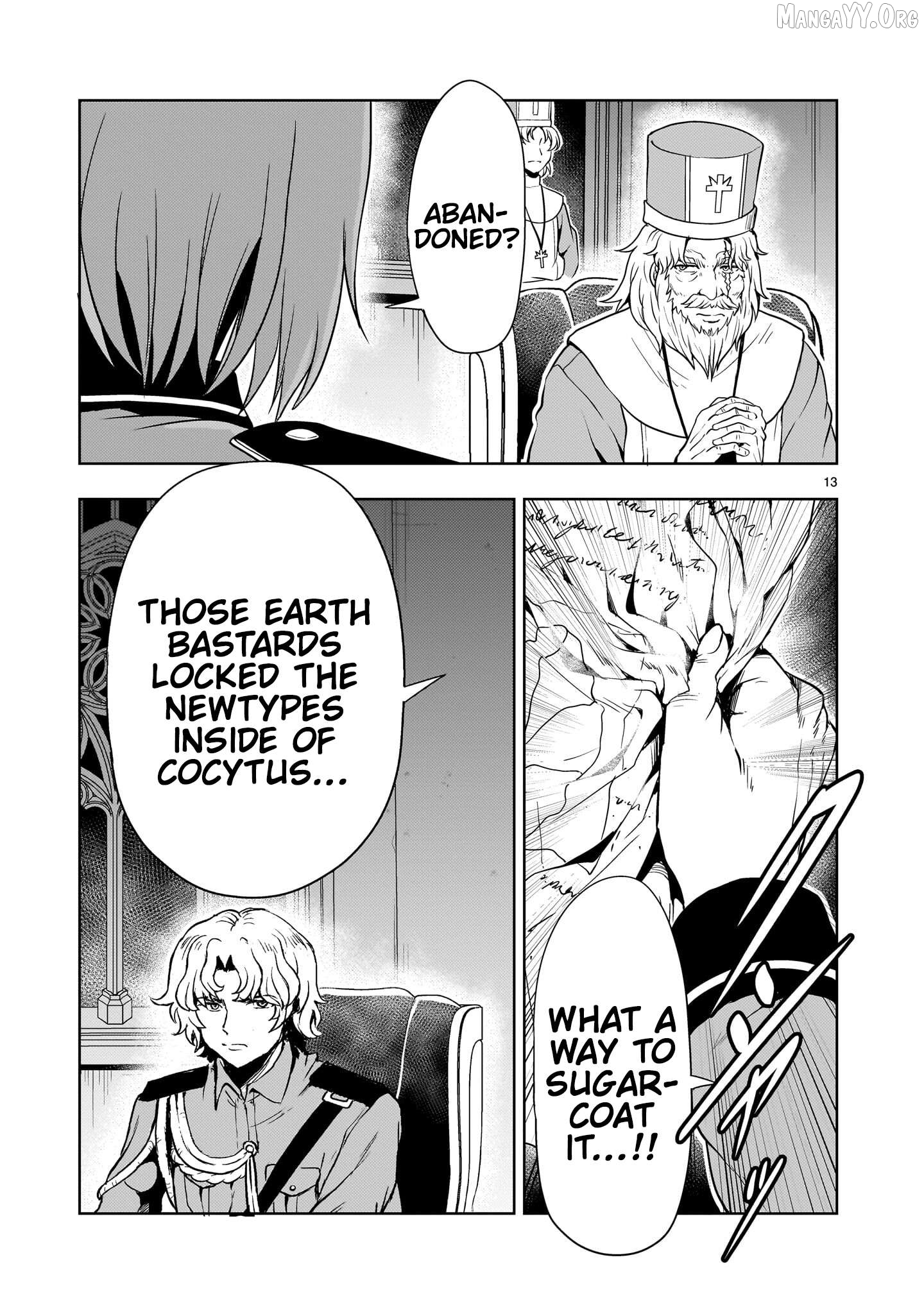 Manga page 12