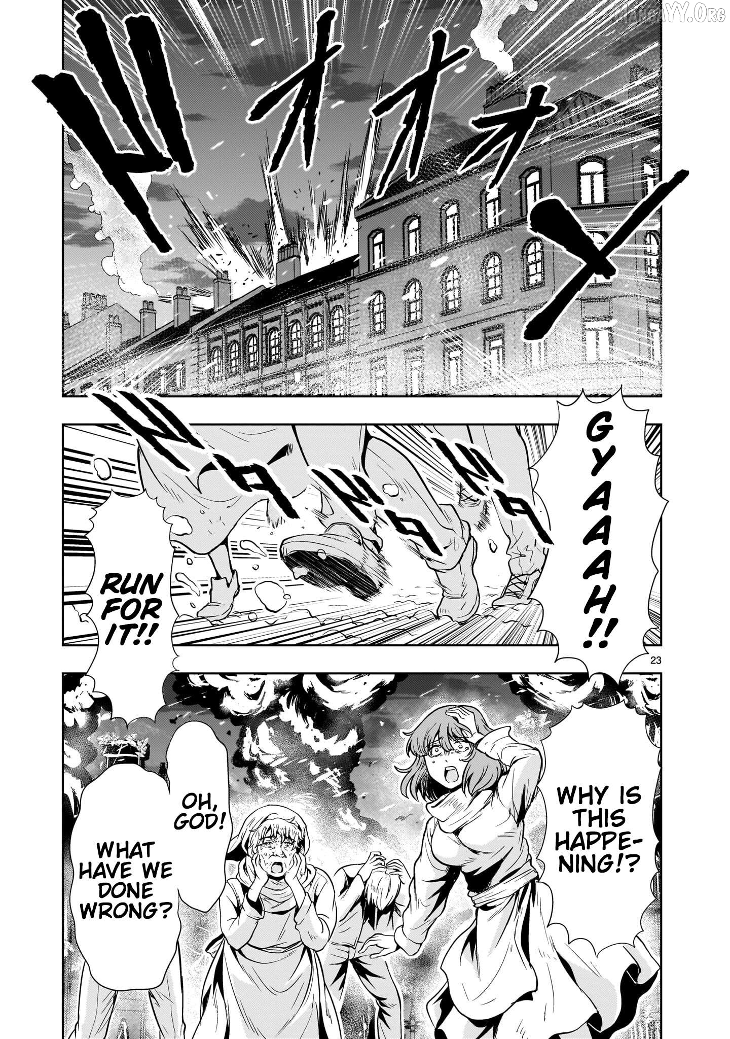 Manga page 22